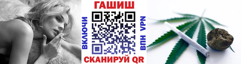 Купить наркотики цена Электрогорск Cocaine  Мефедрон  APVP  LSD-25  ГАШИШ  Героин 