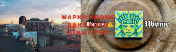 COCAINE Алзамай
