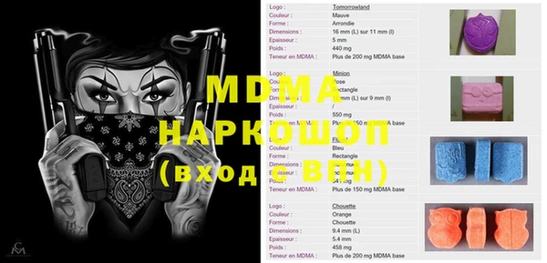 метадон Алексеевка
