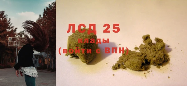 COCAINE Алзамай