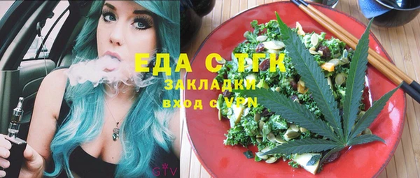 COCAINE Алзамай