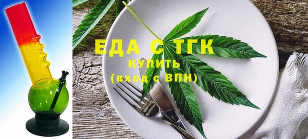 кокаин VHQ Алексин