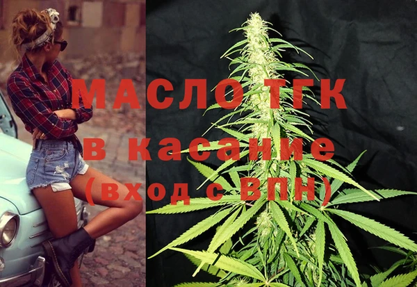 каннабис Снежинск