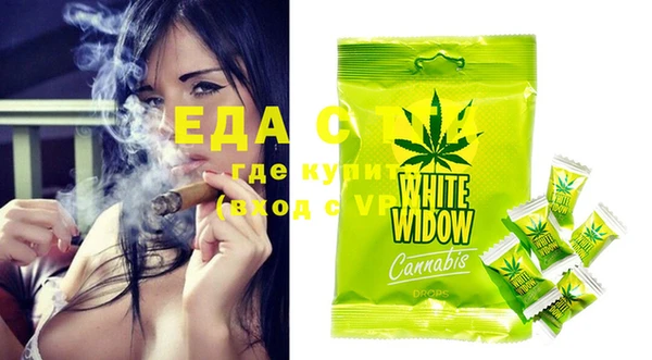 COCAINE Алзамай