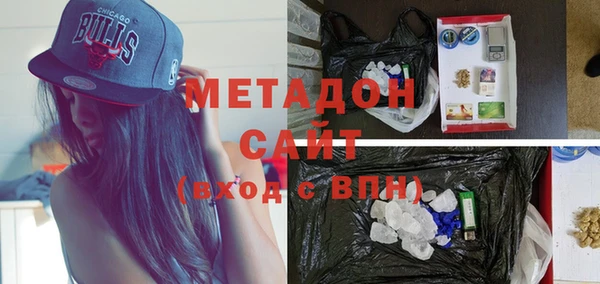 каннабис Снежинск