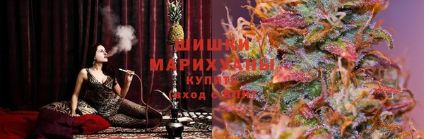 прущая мука Армянск