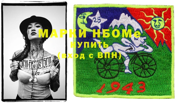 метадон Алексеевка