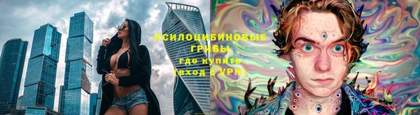 COCAINE Алзамай