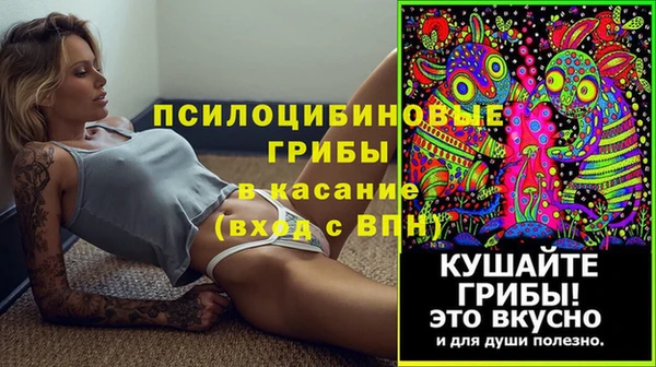 каннабис Абаза