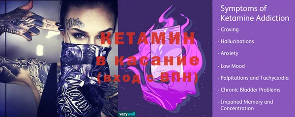 кокаин VHQ Алексин