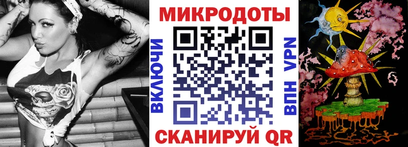 Псилоцибиновые грибы GOLDEN TEACHER  закладки  Электрогорск 